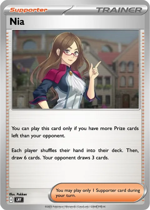 Nia