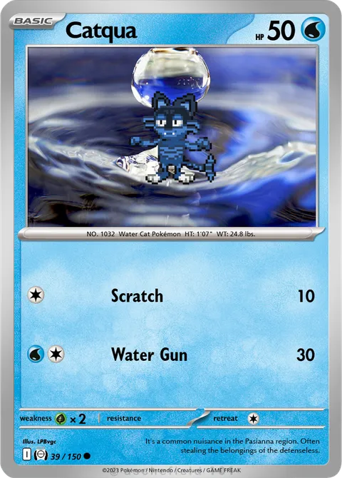 Catqua