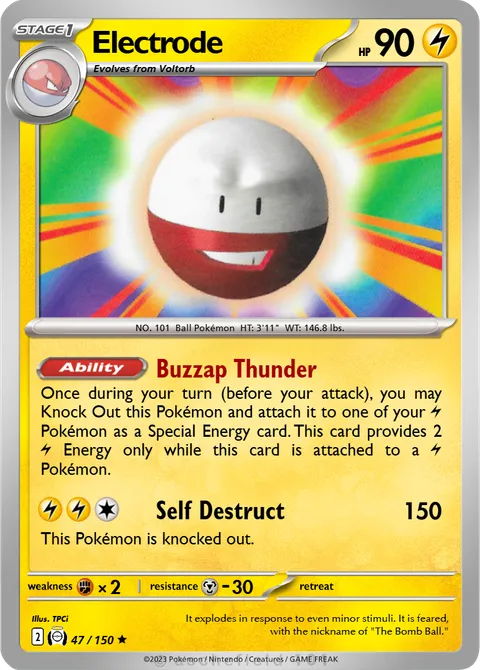 Electrode