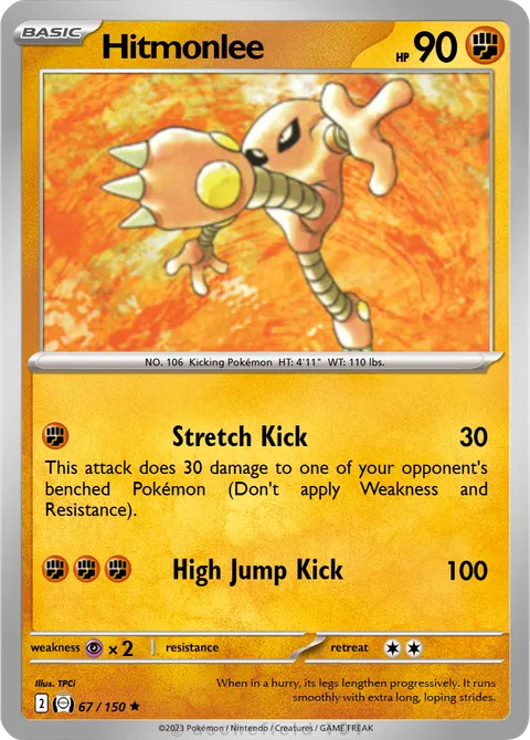 Hitmonlee