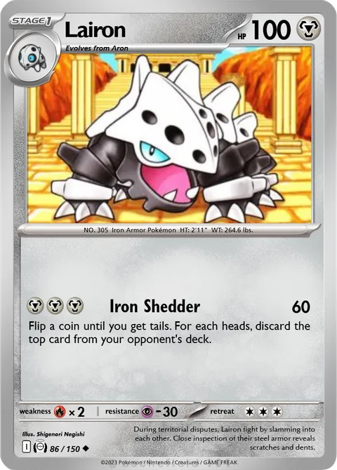Lairon