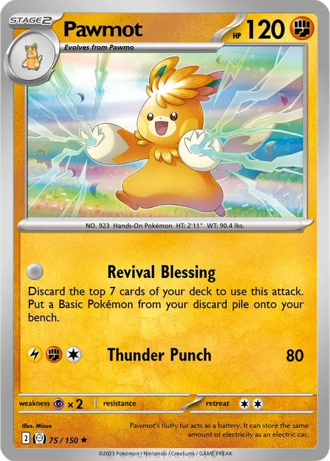 Pawmot