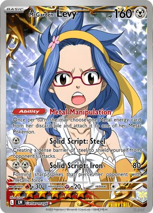 Levy - Lutre | PokeCardMaker.net