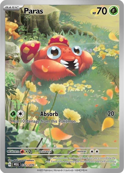 Paras