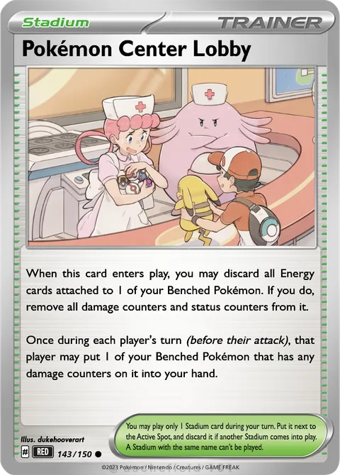 Pokémon Center Lobby