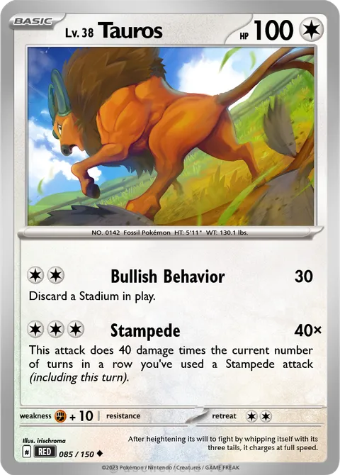 Tauros