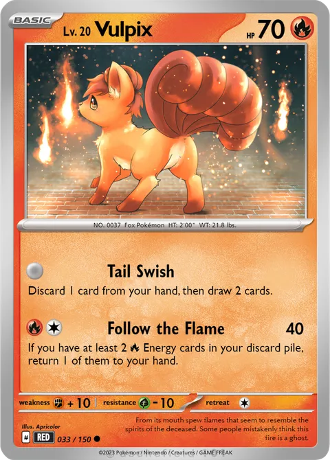 Vulpix