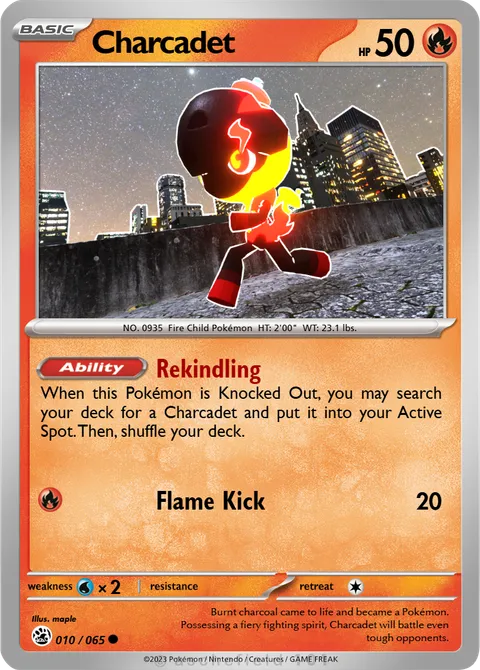 Charcadet