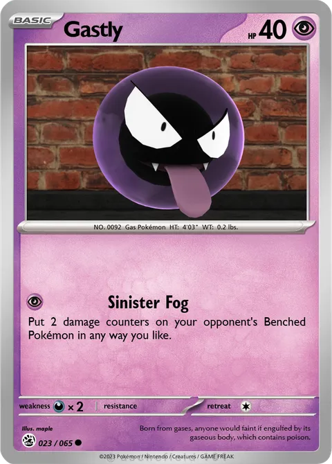 Gastly