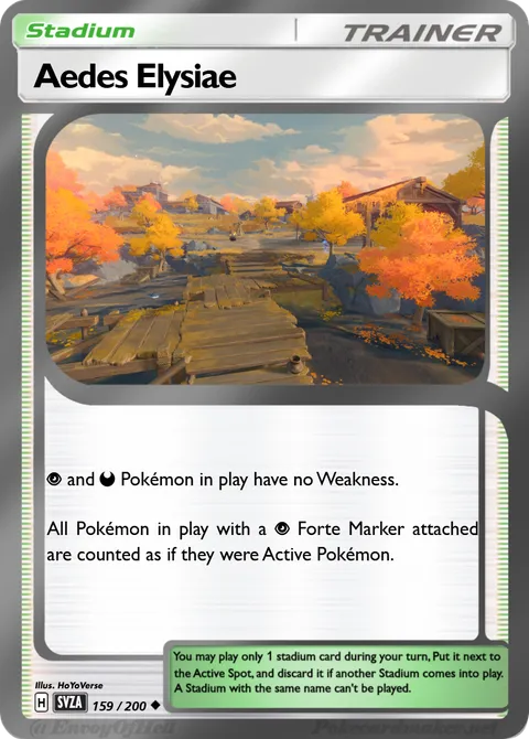 Aedes Elysiae