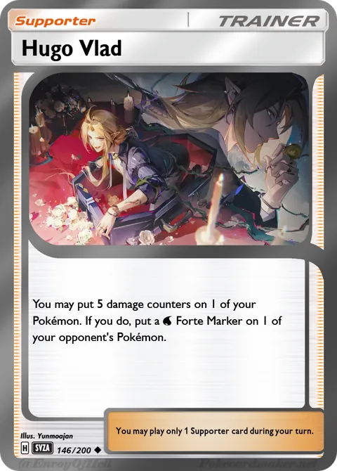 Hugo Vlad