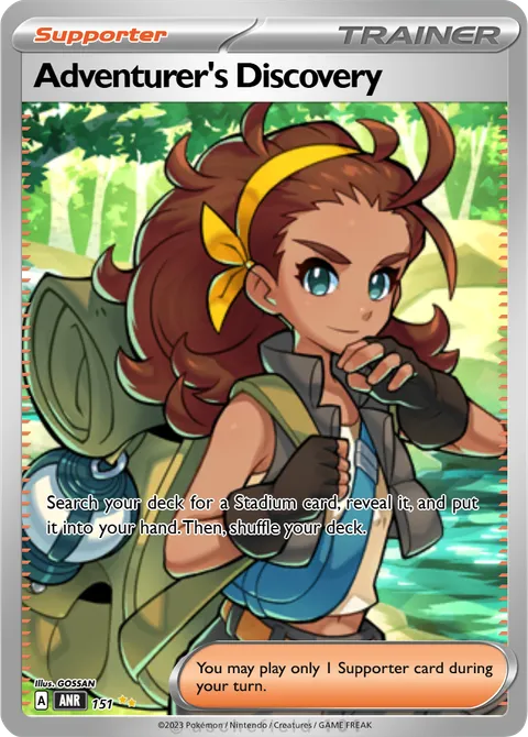 Adventurer's Discovery