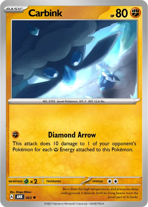 Carbink