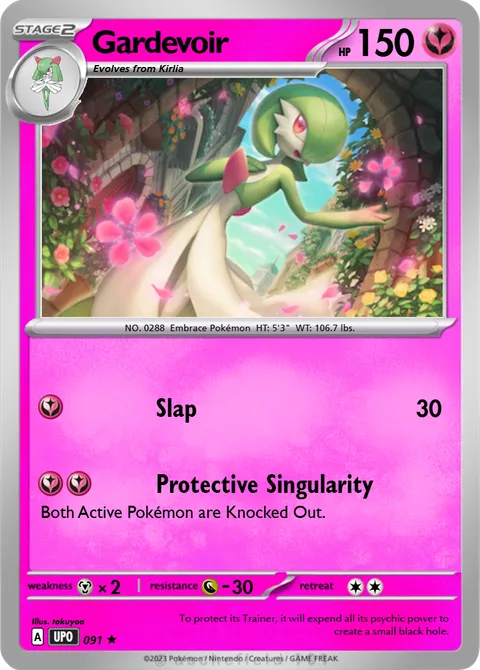 Gardevoir