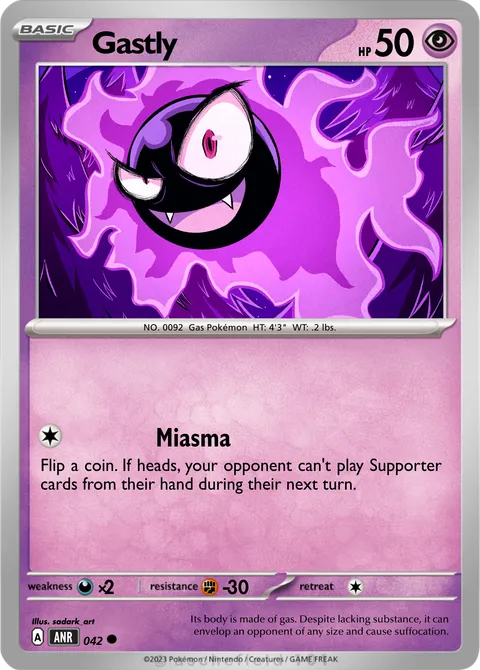 Gastly