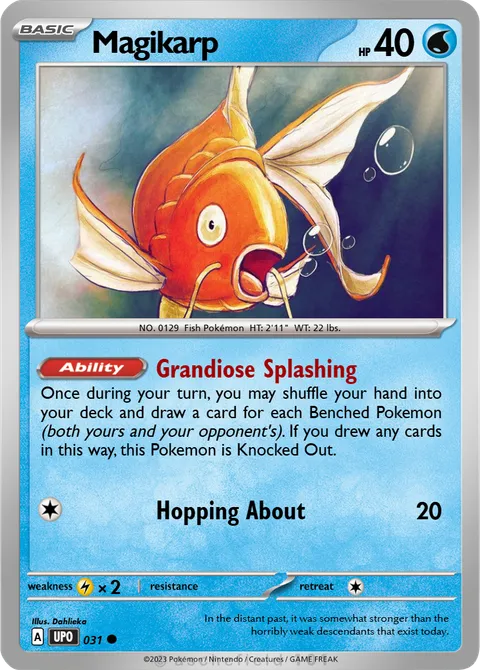 Magikarp