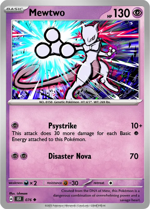 Mewtwo