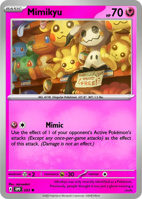 Mimikyu
