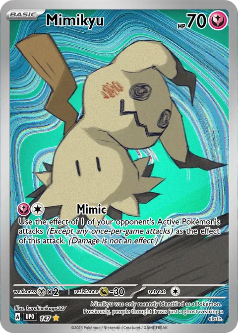 Mimikyu