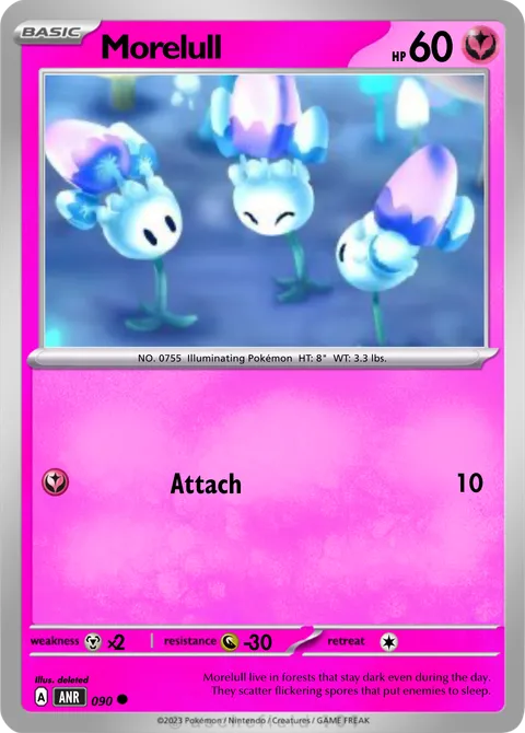 Morelull