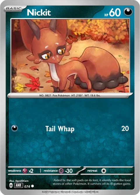 Nickit