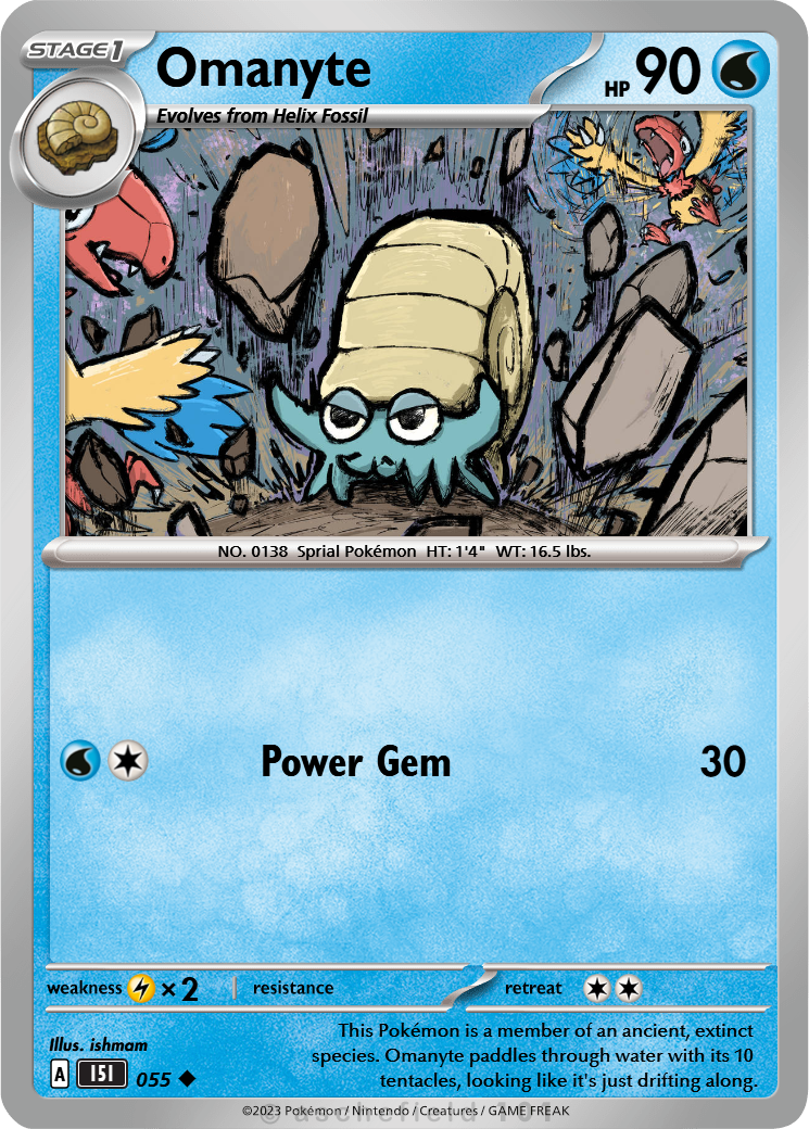 omanyte pokemon card Omanyte - 180/165 Ultra Rare main image 0