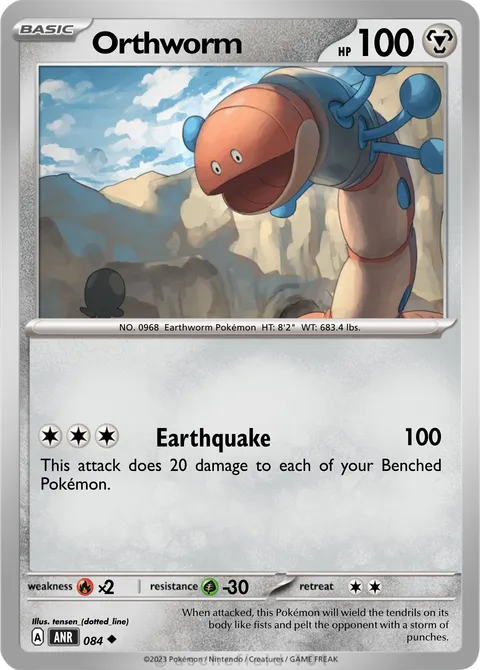 Orthworm