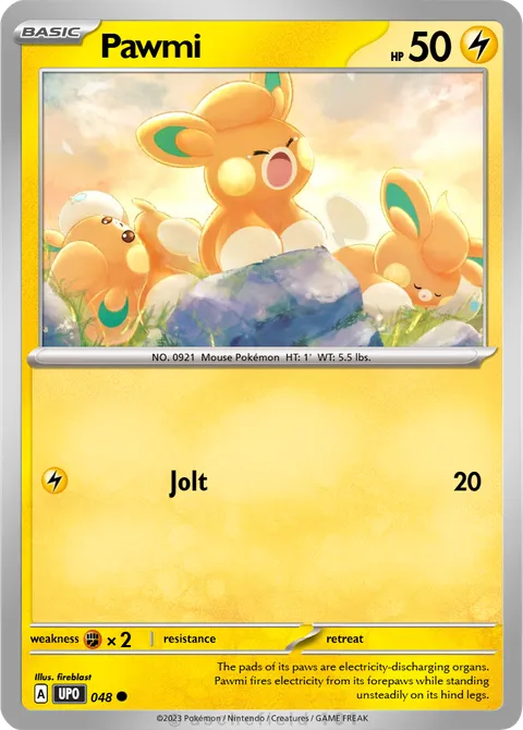 Pawmi