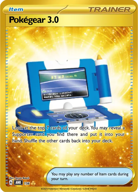 Pokégear 3.0