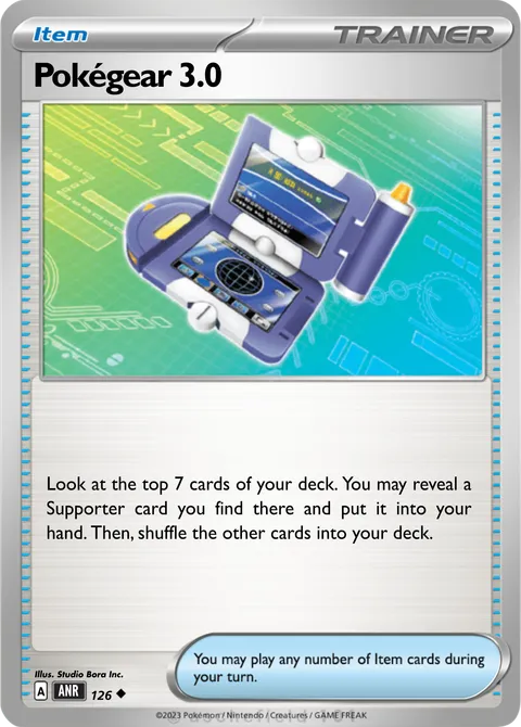 Pokégear 3.0