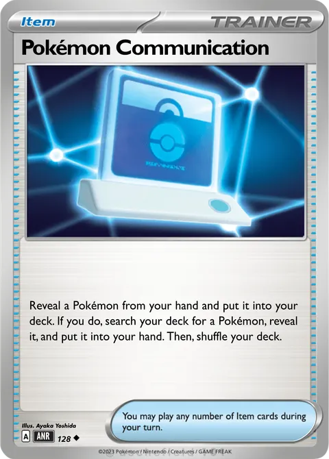 Pokémon Communication