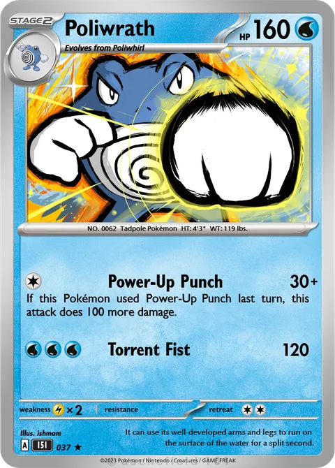 Poliwrath