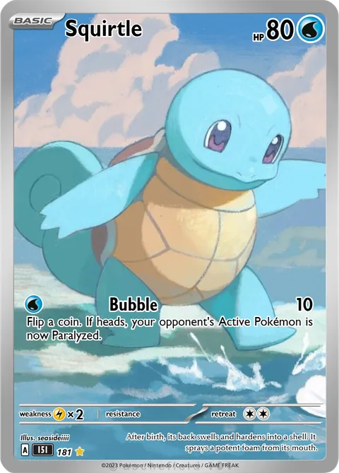 Squirtle