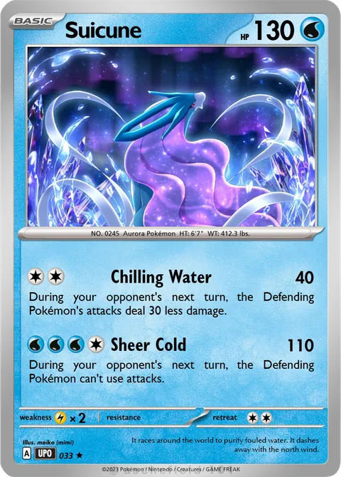 Suicune