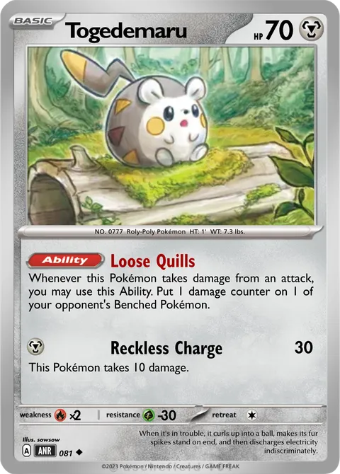 Togedemaru