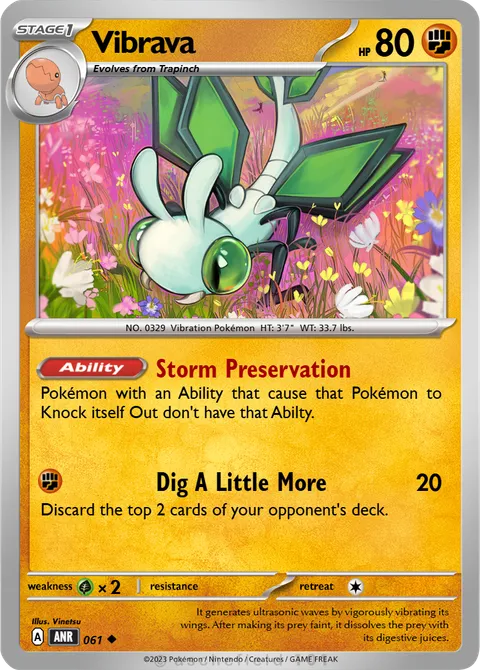 Vibrava