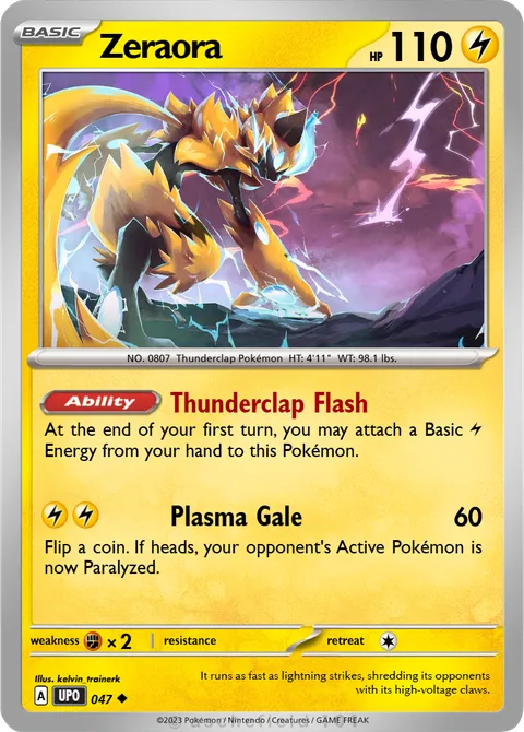 Zeraora