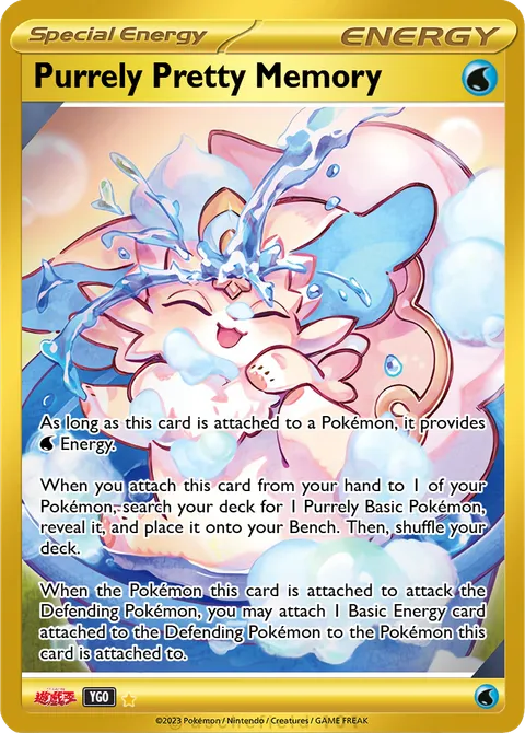 Purrely Pretty Memory