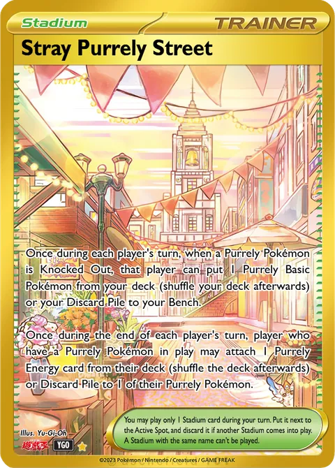 Stray Purrely Street