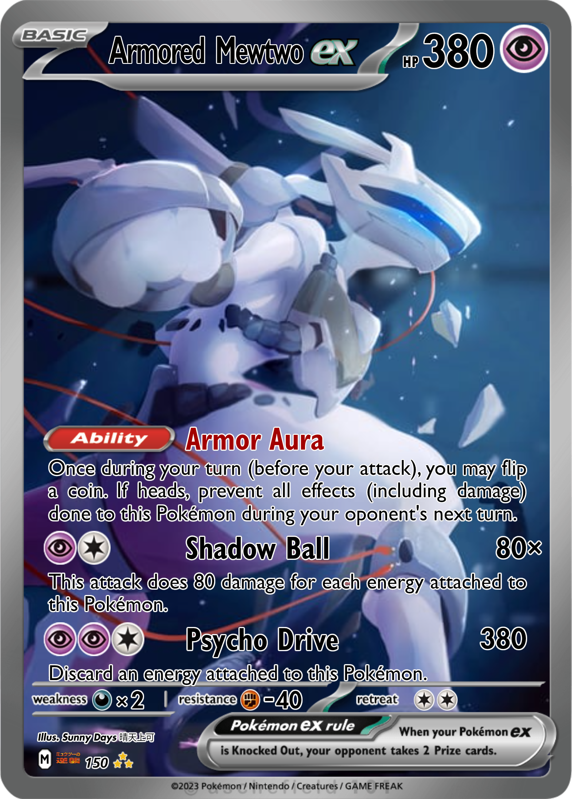 Armored Mewtwo - MewtwoFanz