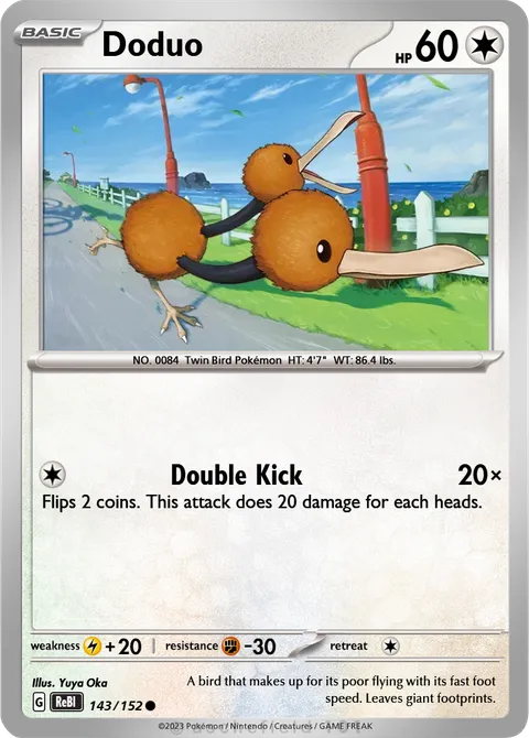 Doduo