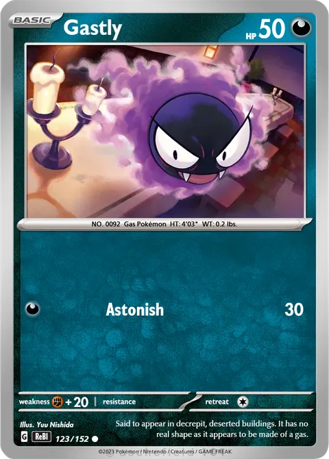 Gastly