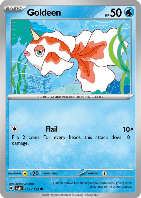 Goldeen