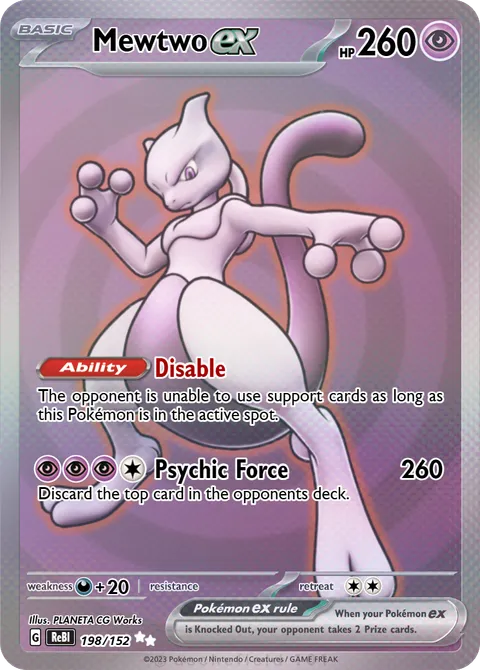 Mewtwo