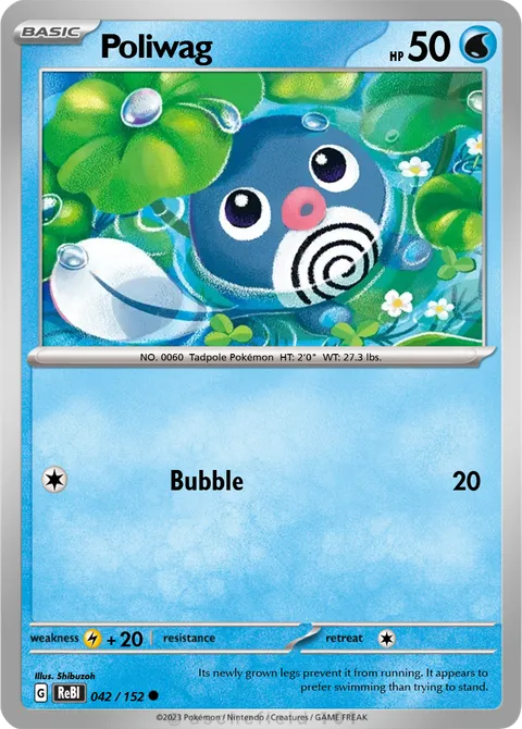 Poliwag
