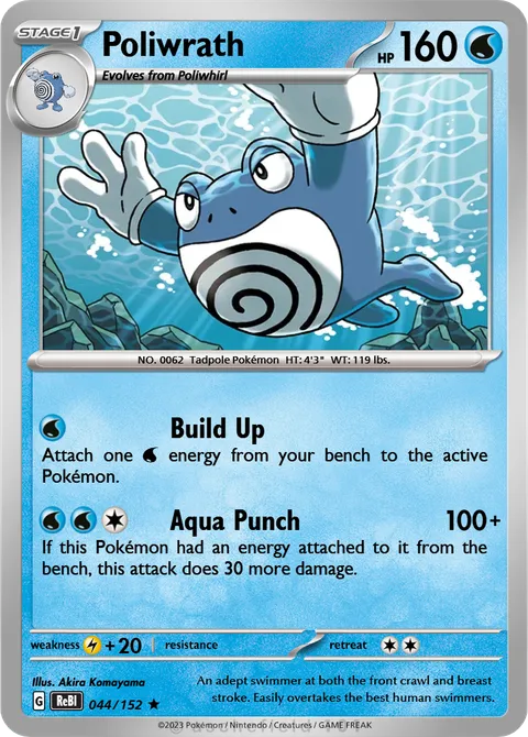 Poliwrath