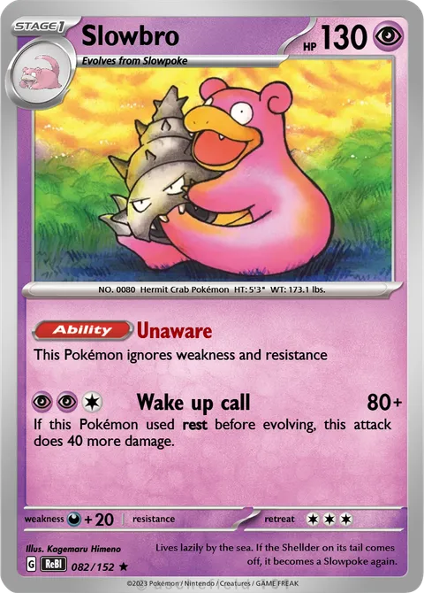 Slowbro