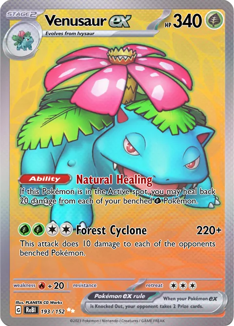 Venusaur