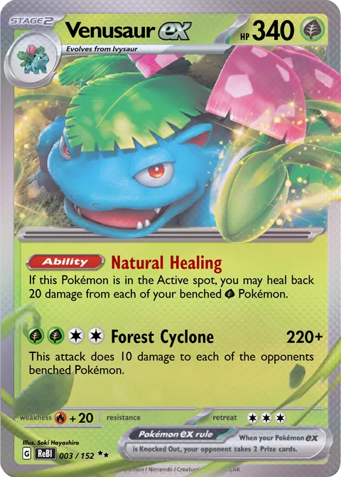 Venusaur