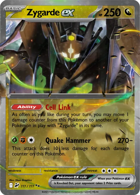 ポケモン Zygarde - Ness | PokeCardMaker.net